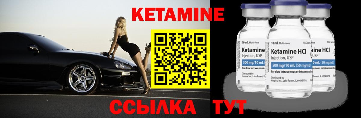 Ростов Великий  МАРИХУАНА  Вход с VPN  МЕТАМФЕТАМИН  APVP СОЛЬ   ГАШ  Кокаин  Меф МЯУ МЯУ кристаллы 