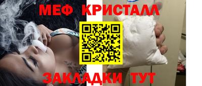 марихуана Рязань