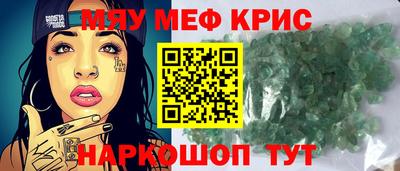 марихуана Рязань