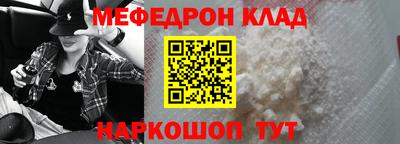apvp Рузаевка