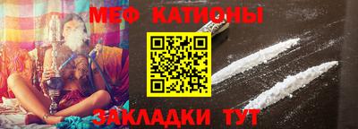 apvp Рузаевка
