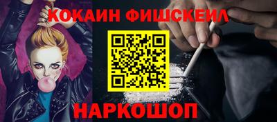 apvp Рузаевка