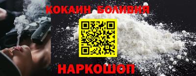 apvp Рузаевка