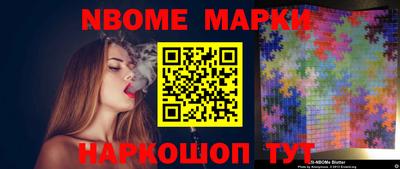 apvp Рузаевка