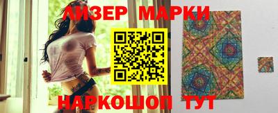 марихуана Рязань