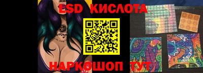 apvp Рузаевка