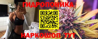 марихуана Рязань