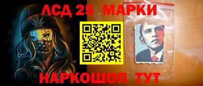 прущие крисы Рыбинск