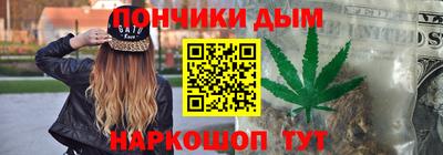 apvp Рузаевка