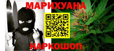 apvp Рузаевка