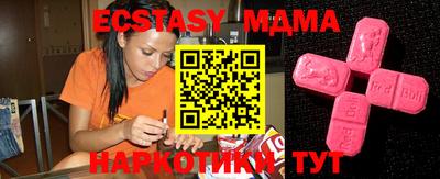марихуана Рязань