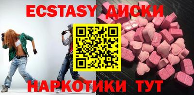марихуана Рязань
