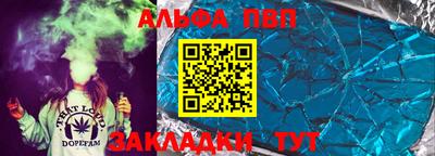 марихуана Рязань