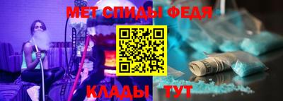 apvp Рузаевка