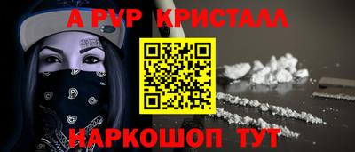 марихуана Рязань