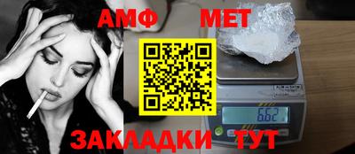 apvp Рузаевка