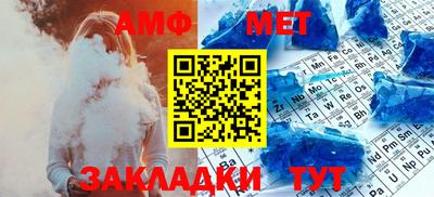 прущие крисы Рыбинск