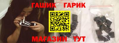 apvp Рузаевка