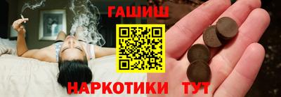 apvp Рузаевка