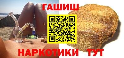 apvp Рузаевка