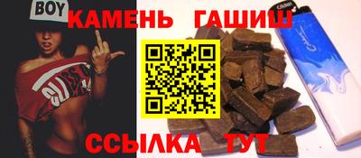 марихуана Рязань