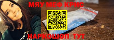 apvp Рузаевка